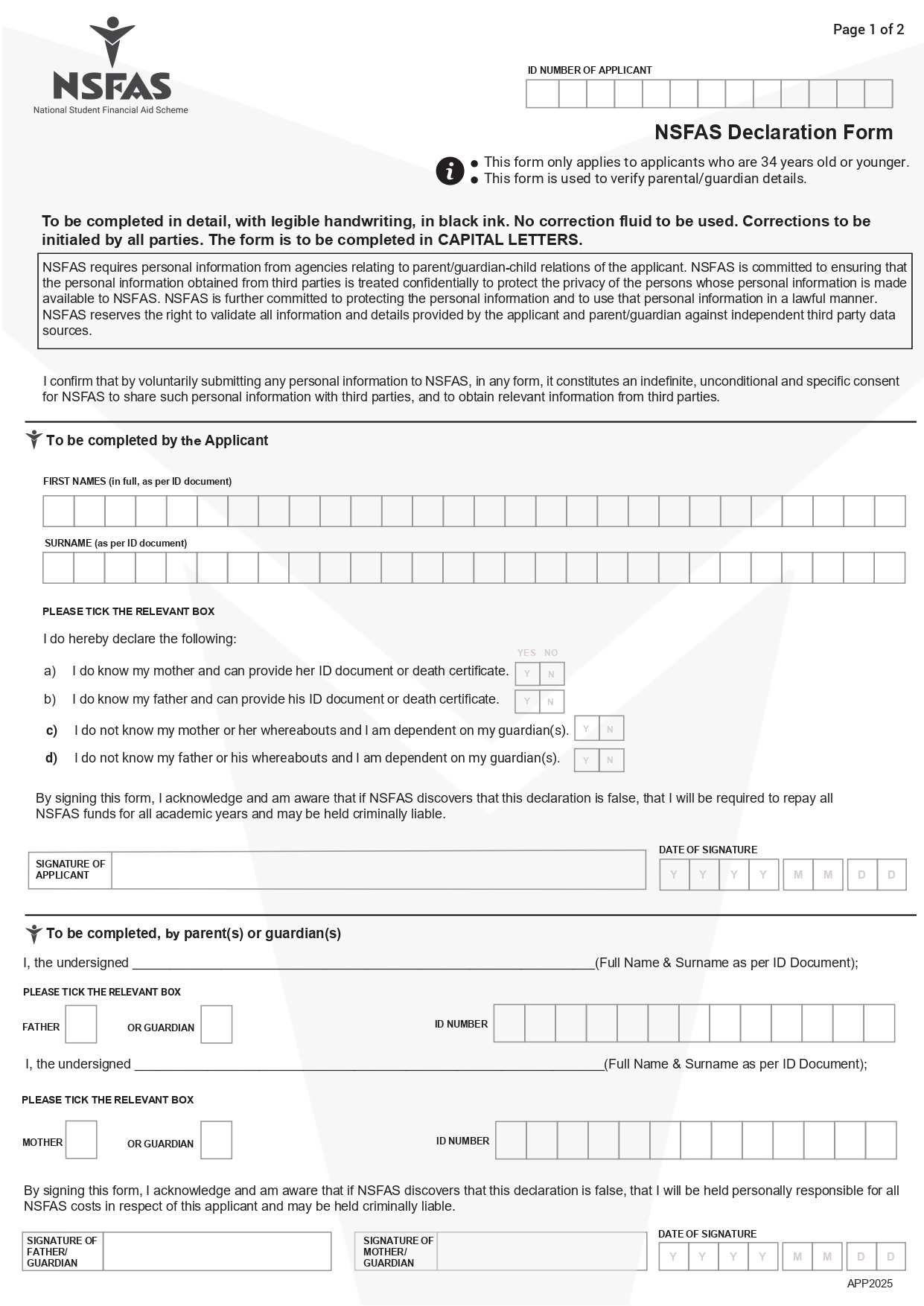 NSFAS Declaration Form